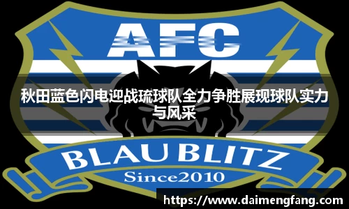 韦德体育官网