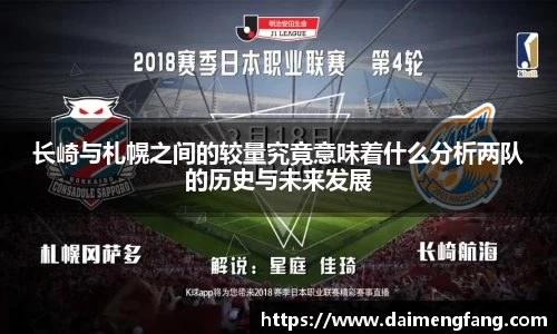 韦德体育官网